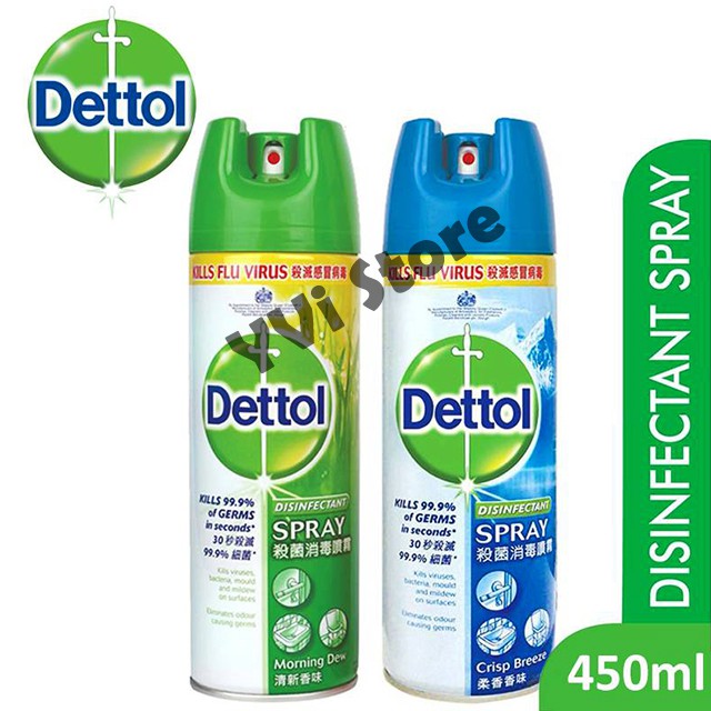 Dettol Disinfectant Spray - 450ml