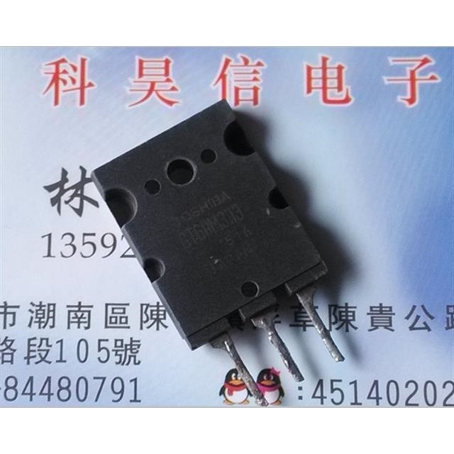 5pcs Tabung IGBT GT60M301 GT60M302 GT60M303 Untuk Microwaveoven