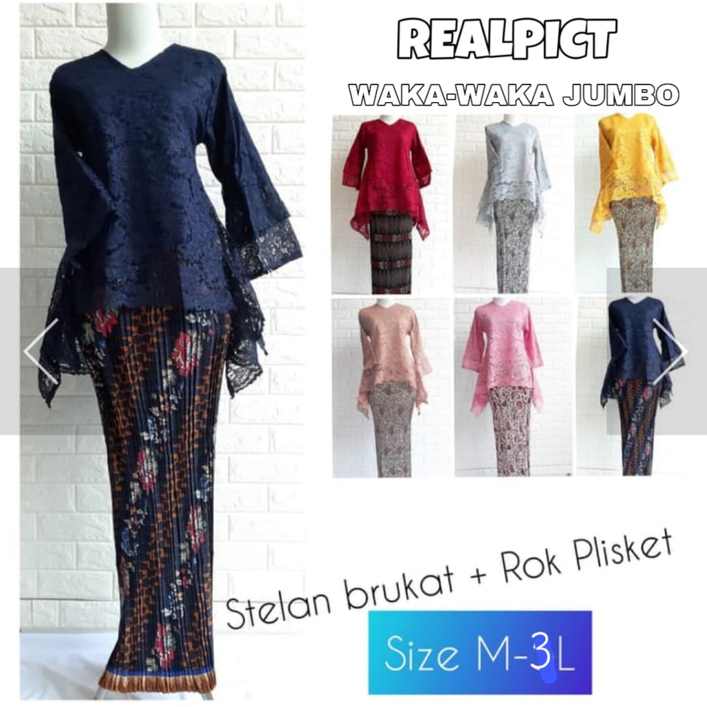 ADE&gt; REALPICT KEBAYA JUMBO / BAJU KEBAYA RINJANI BIG SIZE / KEBAYA BRUKAT NON GLITER / KEBAYA MODERN