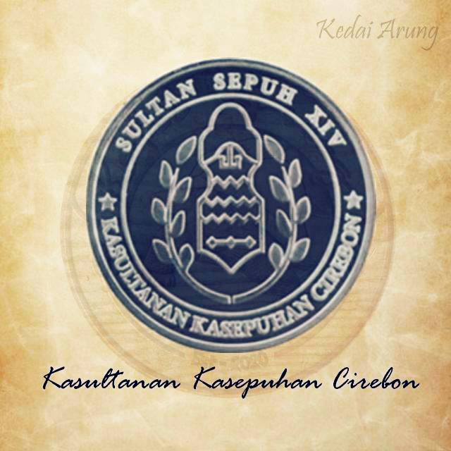 Koin Perak 1 Dirham Kasultanan Kasepuhan Cirebon