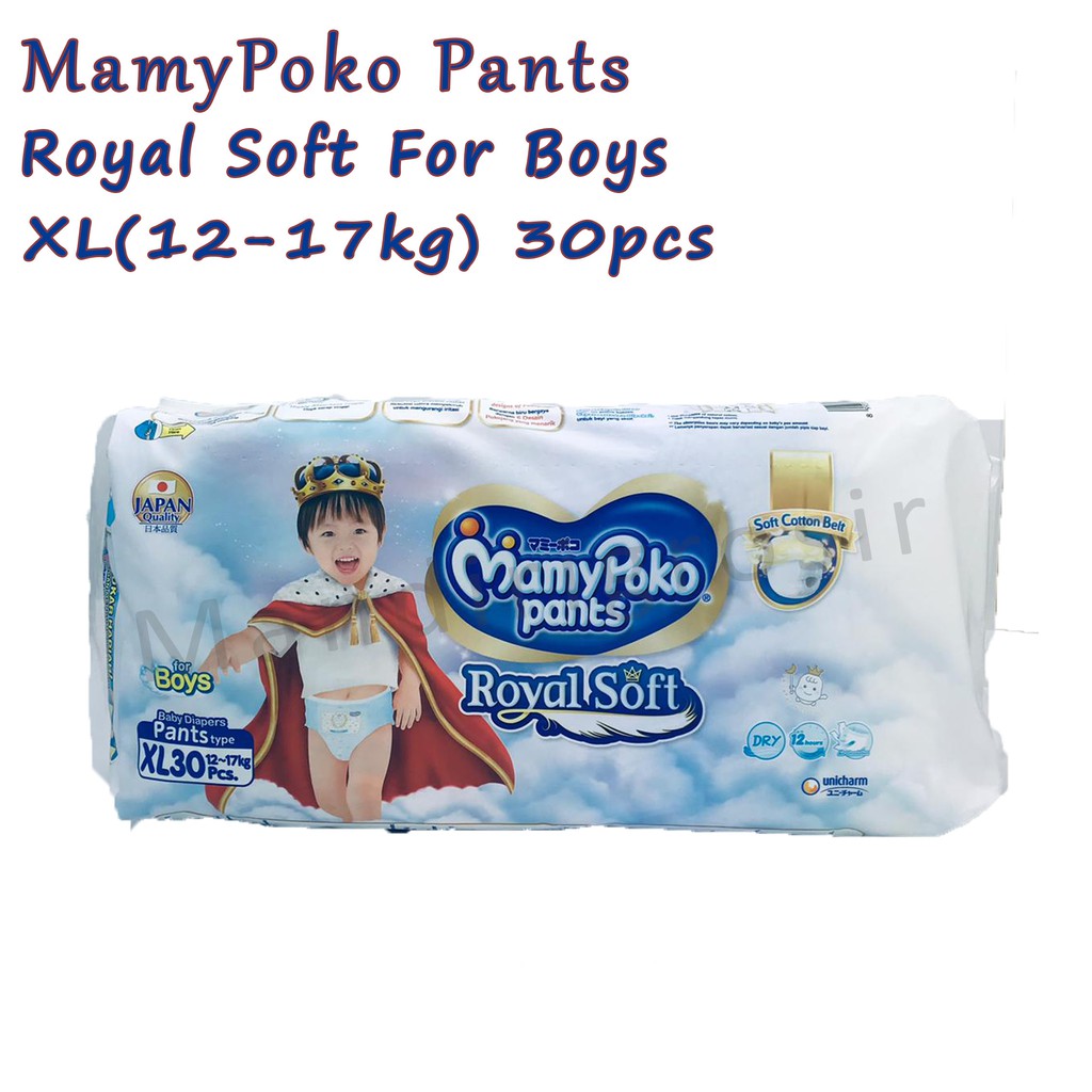 MamyPoko Pants * For Boys * Royal Soft * XL (12-17kg) 30pcs