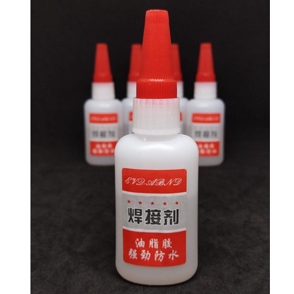 

Lem Besi Super Kuat Lem tetes serbaguna mutifungsi 50 gram SUPER STRONG GLUE