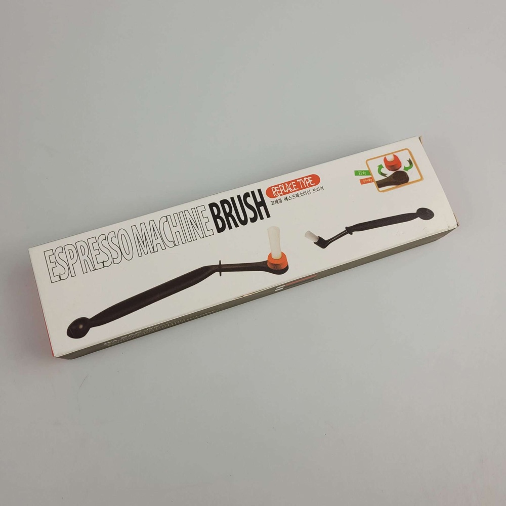 Sikat Sendok Pembersih Mesin Kopi Espresso Nylon Brush 1 PCS - 8809