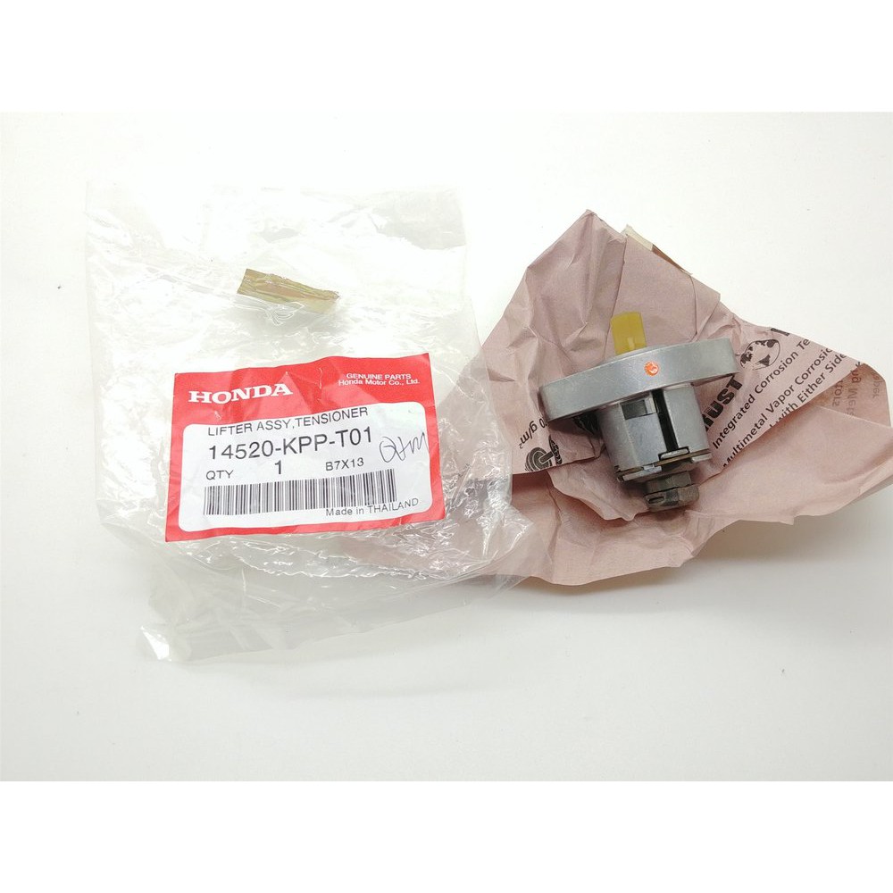 Tonjokan Keteng Cb150R Cbr150 Original Honda Murah bac 3019