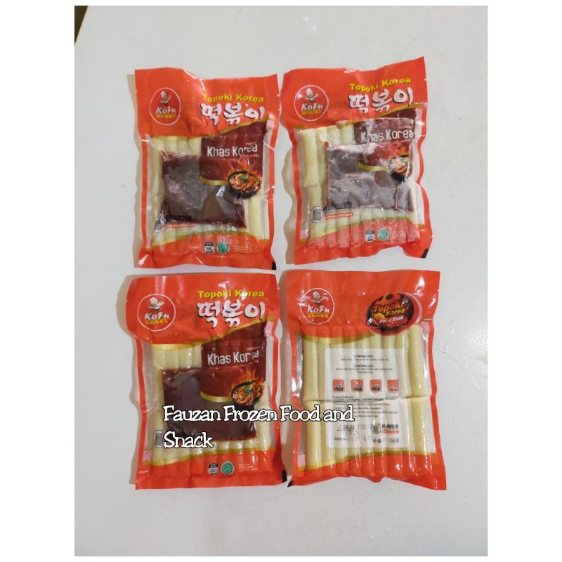 

KoFu Toppoki Halal