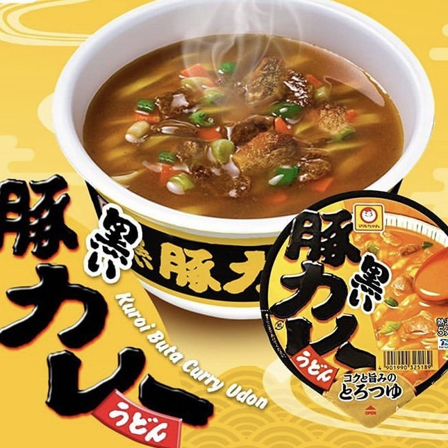 

Maruchan Kuroi Buta [Black Pork] Curry Udon 87g