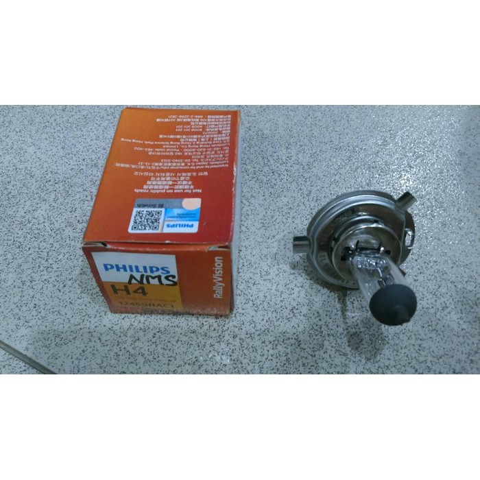 BOLA H4 12V 130/100 W PHILIPS ASLI