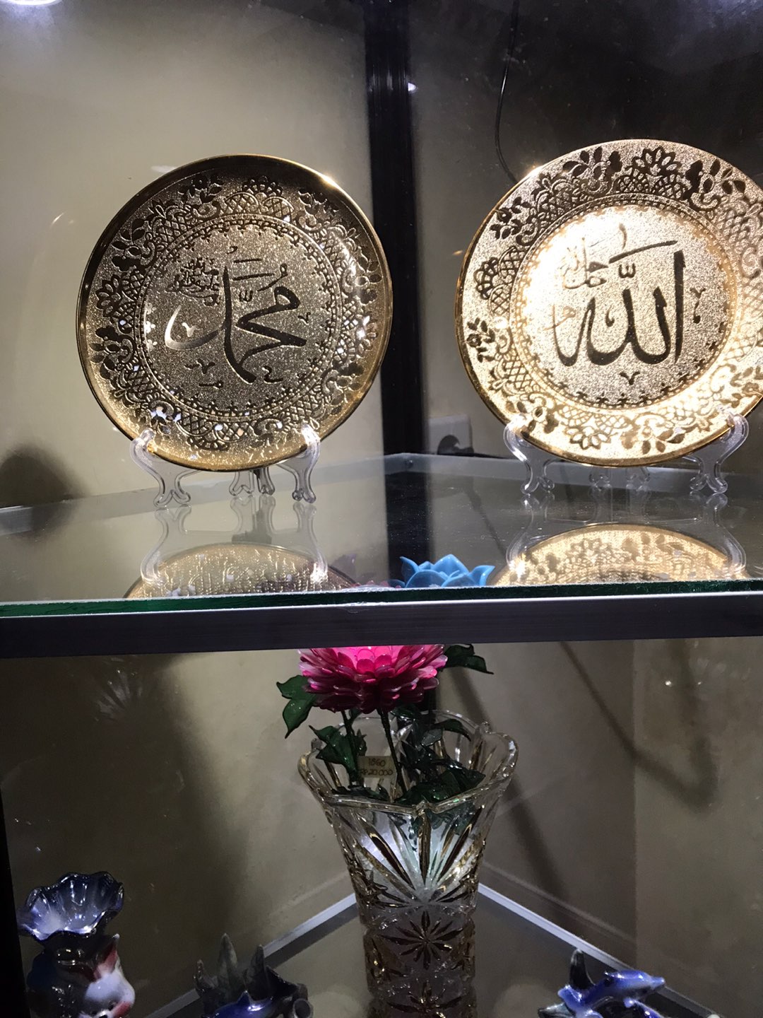 Pajangan Keramik Piring Allah Muhammad