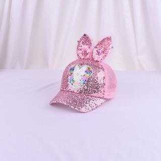 Iu Topi Anak Laki Laki Perempuan Musim Panas Casual Hiasan Iu Topi Anak Laki Laki Perempuan Musim Panas Casual Hiasan