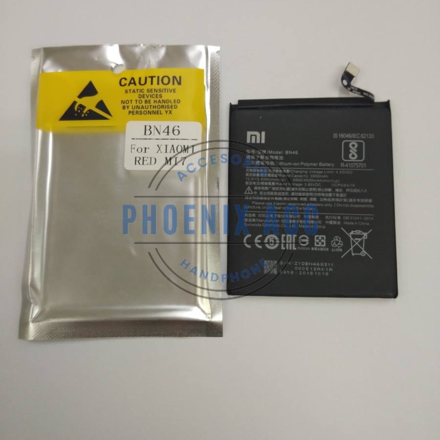 Baterai Batre Battery Redmi 7 BN46