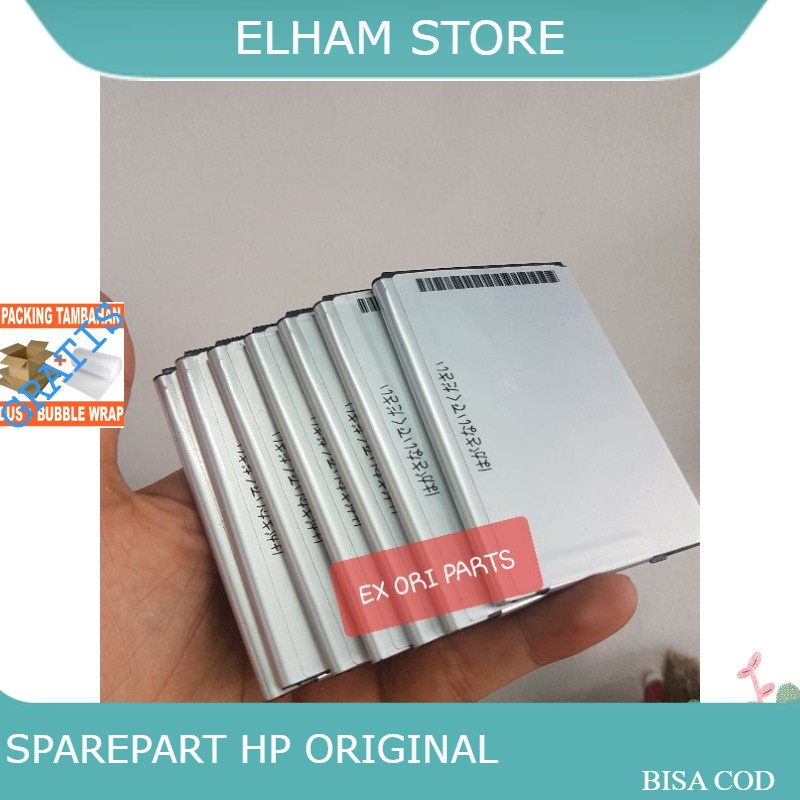 BATU BATERAI BATRE BATTRAY BATEREY FUJITSU ARROW NX F06E F-06E KOMPATIBEL ASLI