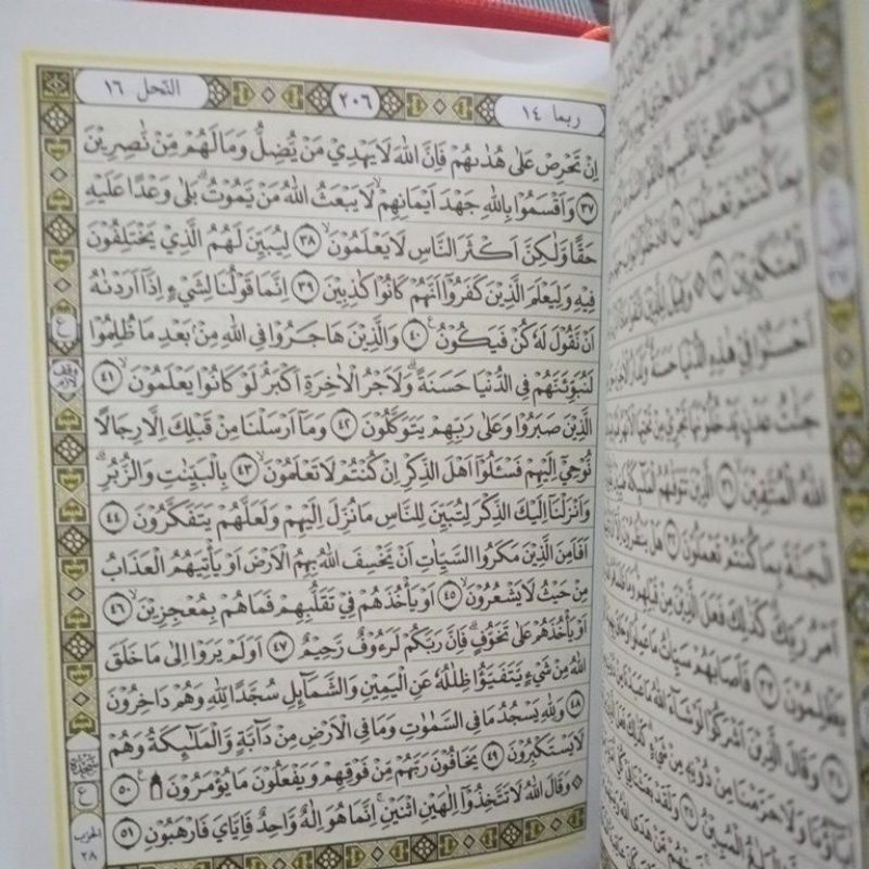 al qur'an kalamun ali,al qur'an mushaf non terjemah A6( 11×15cm)