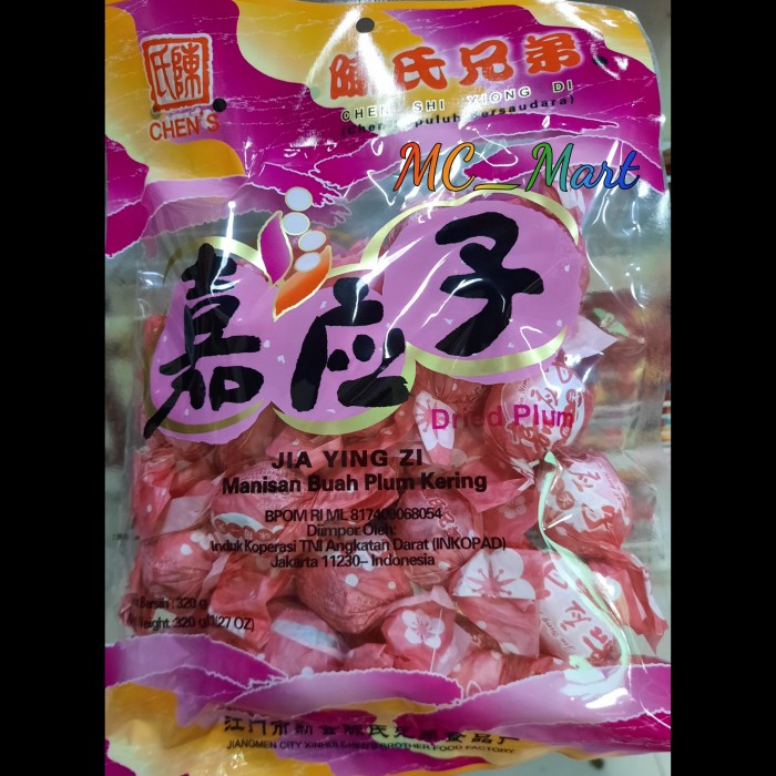 

Buah Kering - Manisan Buah Plum Kering / Dried Plum / Chen'S Jia Ying Zi 320Gr