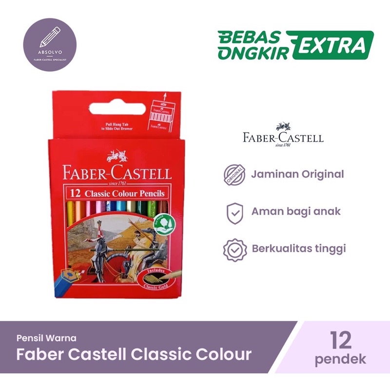 

Kelir kayu Faber castell 12 warna pendek harga per pcs⬇️