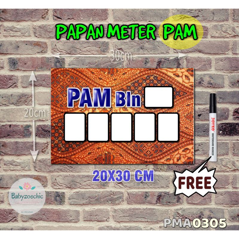 

Zoe Papan Meter Listrik PLN PAM motif Unik - Batik 05
