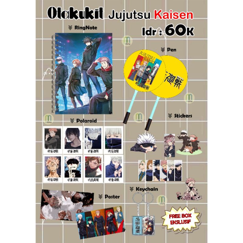 

OTAKU KIT JUJUTSU KAISEN