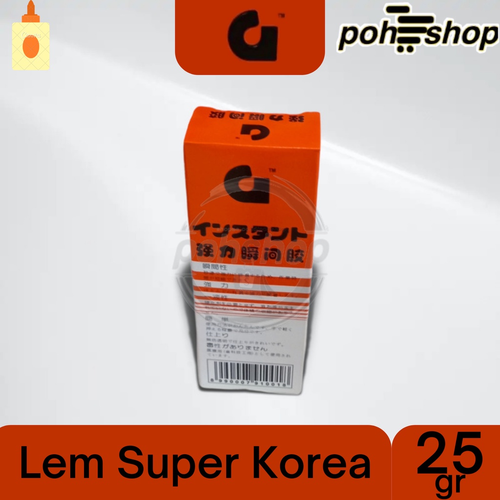 

G Lem Super Korea TS-808