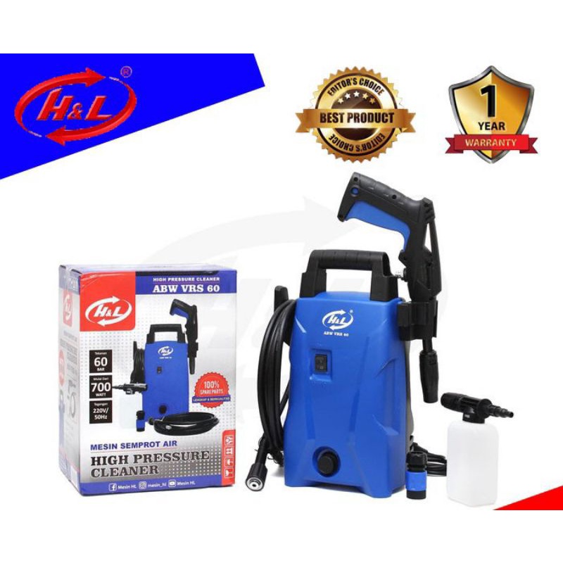 Jet Cleaner HL HnL H&L ABW VRS 60 Mesin Steam Cuci Mobil Listrik