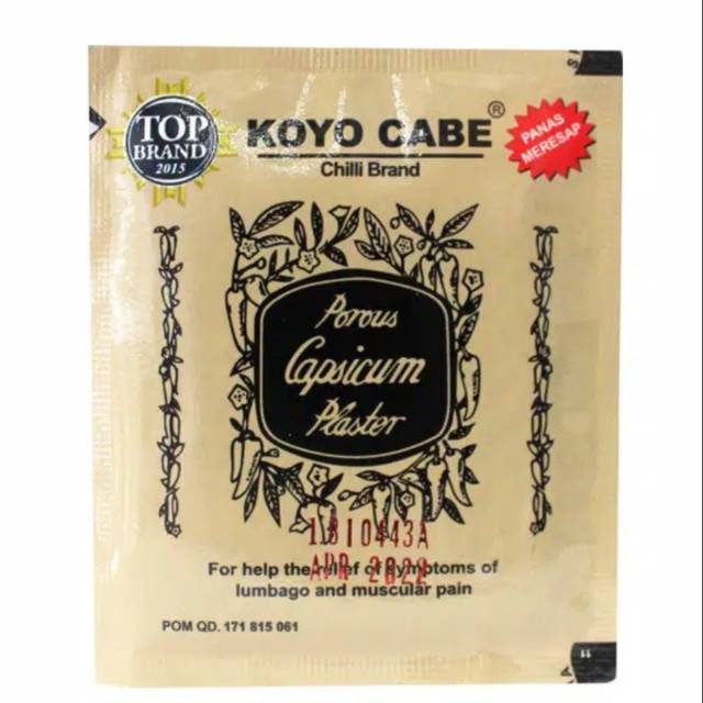 Koyo Cabe SACHET