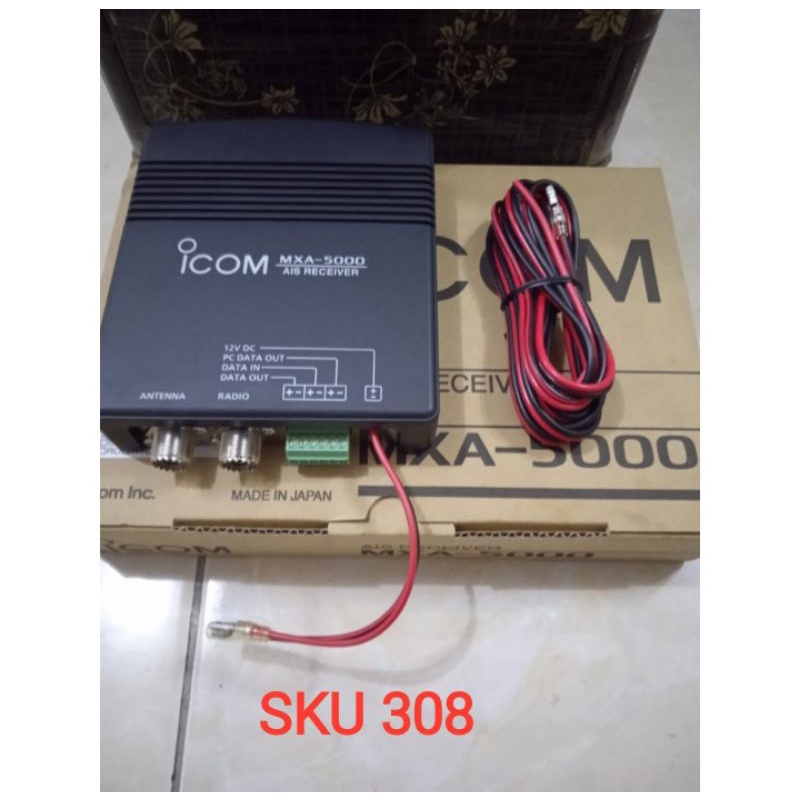 Ais Reciver Icom MXA-5000