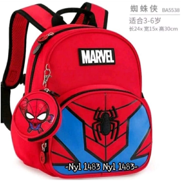 TAS RANSEL ANAK TAS RANSEL MARVEL ANMASI TAS IMPORT KEKINIAN TAS SEKOLAH TAS PENGELUARAN TERBARU