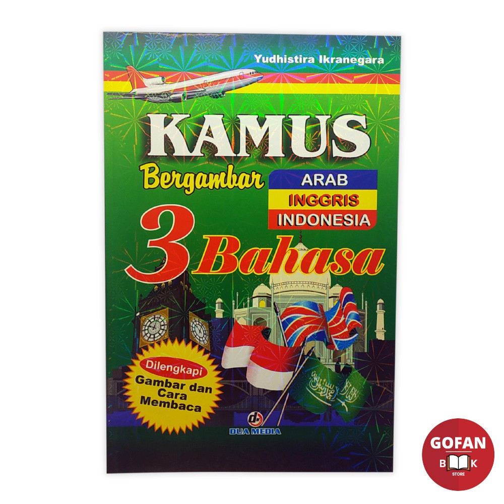 Buku Kamus Bergambar 3 Bahasa Arab Inggris Indonesia Full Colour Shopee Indonesia