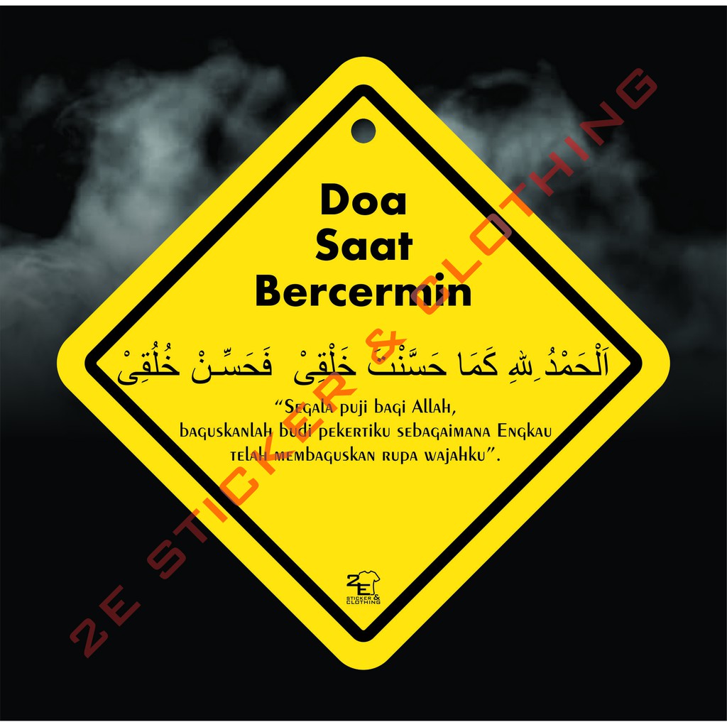 Gantungan Kaca Doa Bercermin