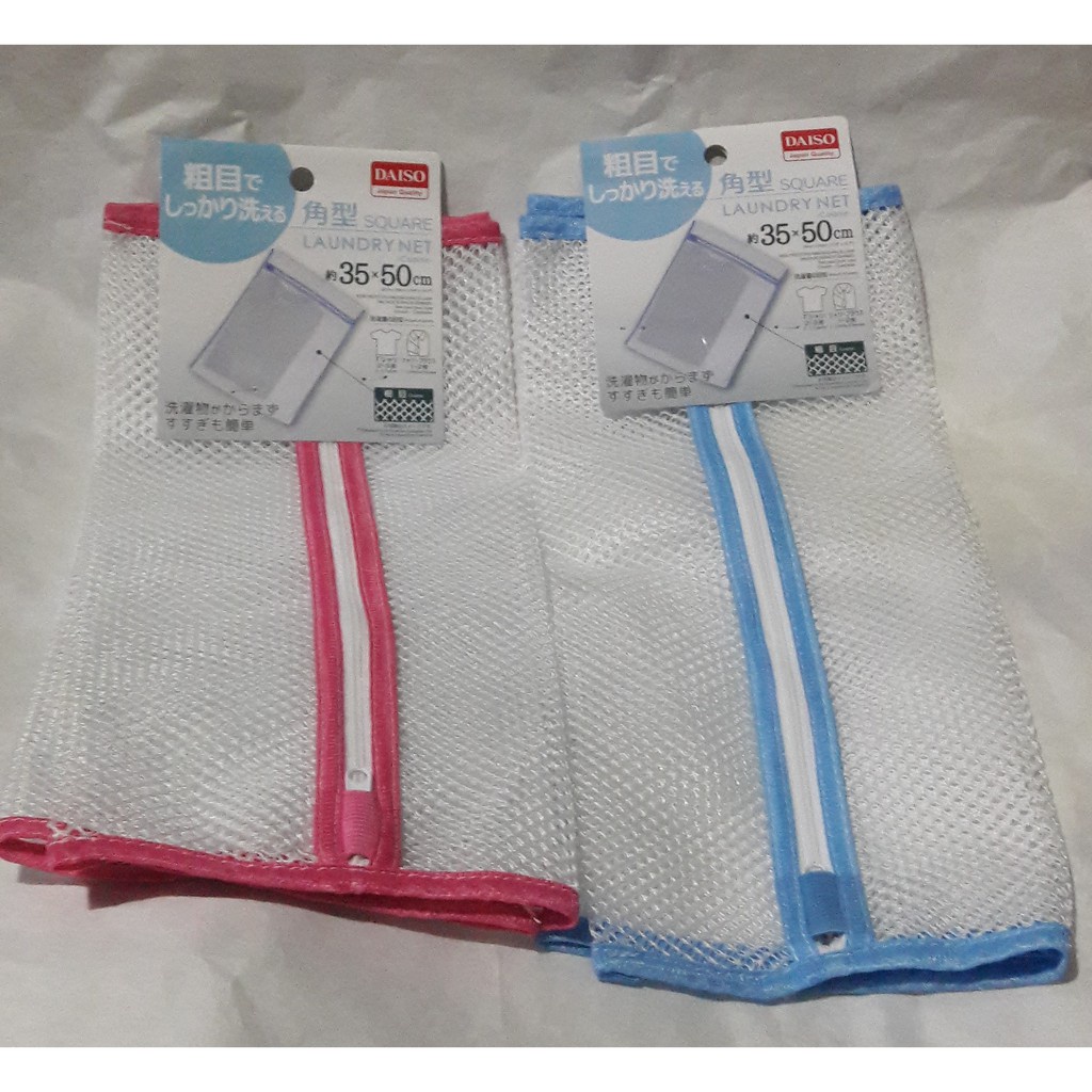 Daiso Laundry Net Cylinder 22x34 Laundry Mesh Bag, Tas Jaring Laundry