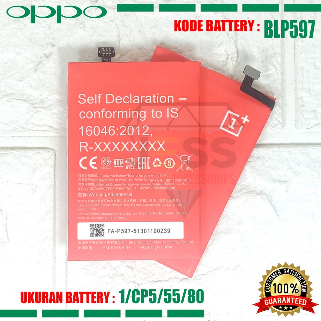 Baterai Battery Original OnePlus BLP597 BLP-597 For Tipe Hp One Plus 2 , 1+ Two , A2001 , A2003 , A2005