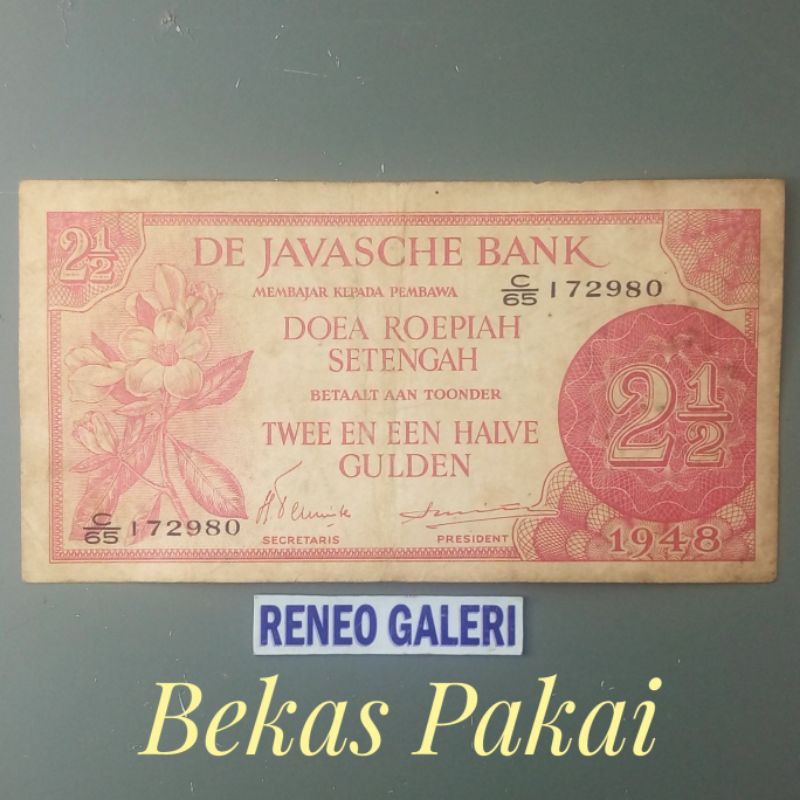Rp 2 ½ Rupiah Tahun 1948 seri Federal DJB de Javasche Bank gulden uang kertas kuno duit 1/2 setengah