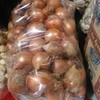 

bawang bombay glondong segar 250 GRAM