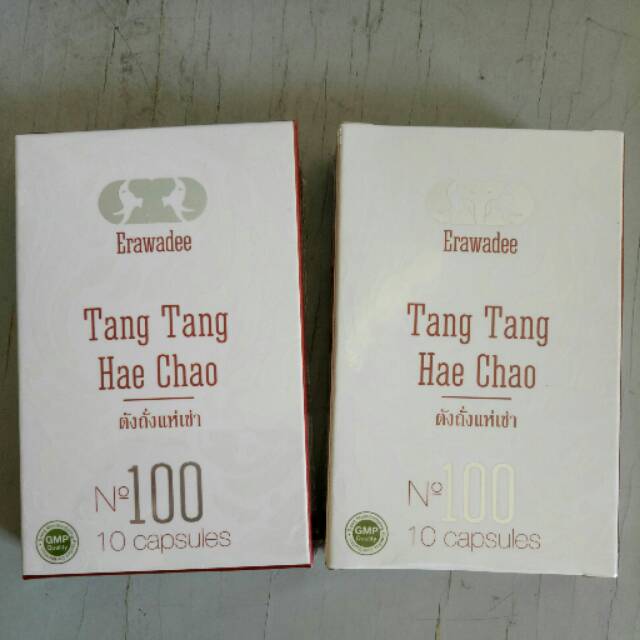 Erawadee Tang Tang Hae Chao ori Thailand exp april 2026