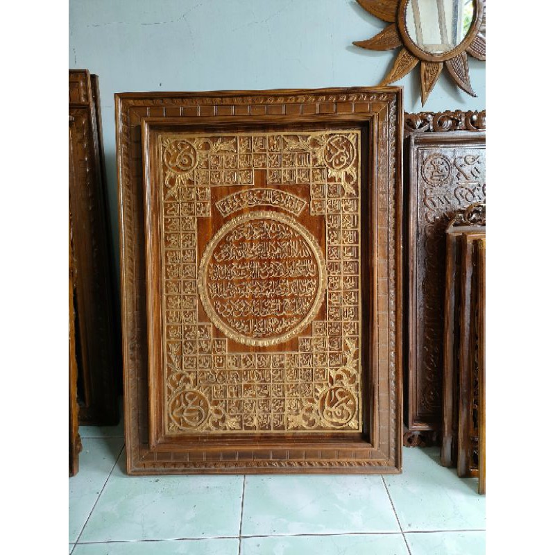 kaligrafi ayat kursi ukir jepara