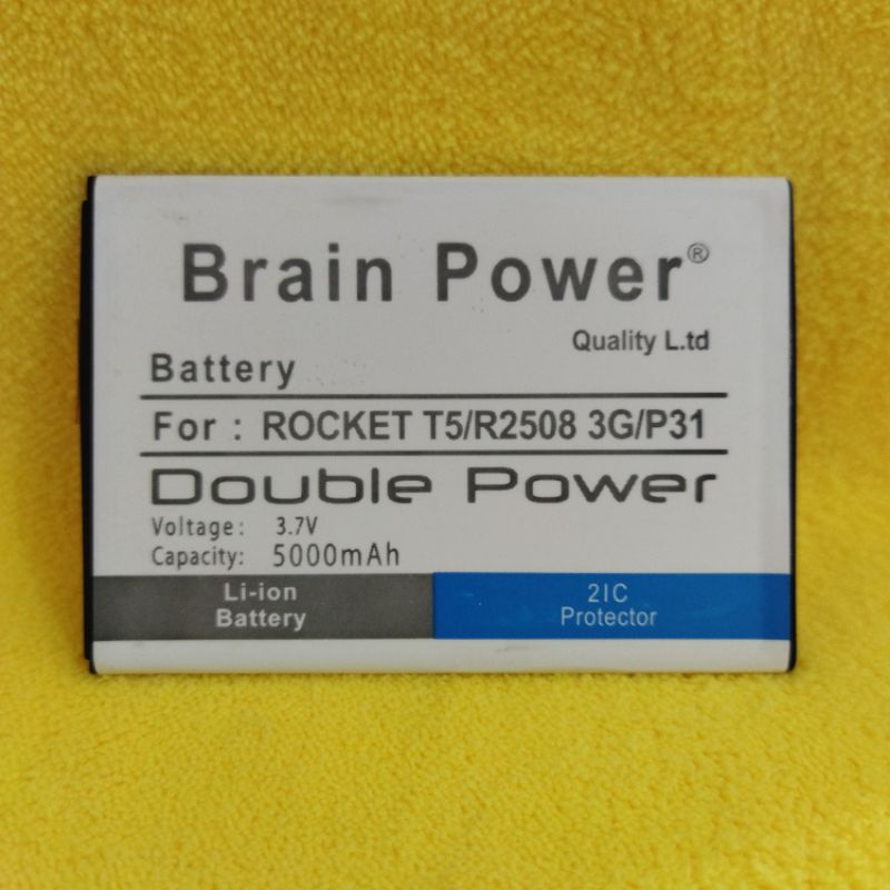 baterai batre POLYTRON ROCKET T5 / R2508 3G / P31 double power