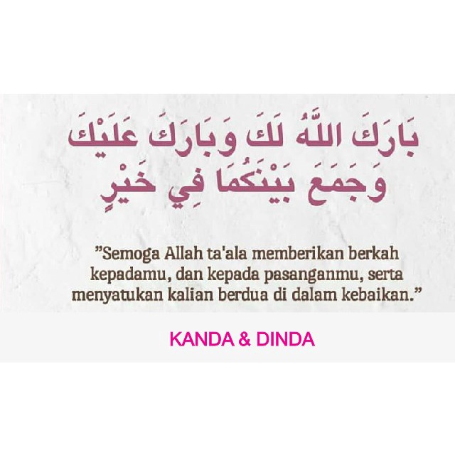 

kartu ucapan pernikahan/kartu ucapan aqiqah/thankscard