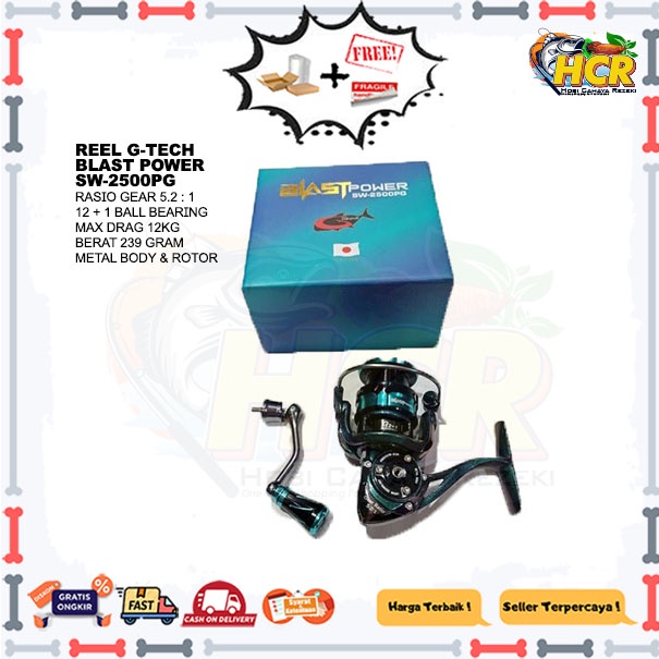 Reel G-Tech Blast Power SW-2500PG