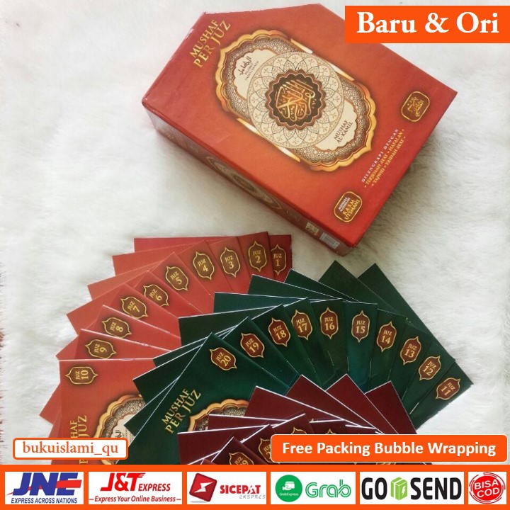 Mushaf Al Quran Per juz Al Kamil - Tajwid, terjemah Ayat dan Faidah Ayat Ukuran A5
