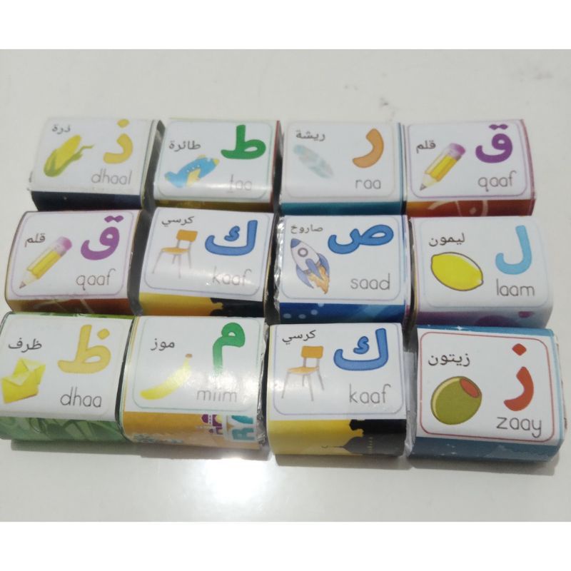 

Coklat dadu huruf hijaiyah Ecer (min order 20)