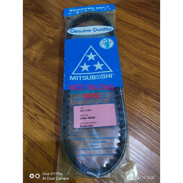 VANBELT SPIN-SKYDRIVE-SKYWAVE VANBEL CVT SKYWAVE SPIN SKYDRIVE