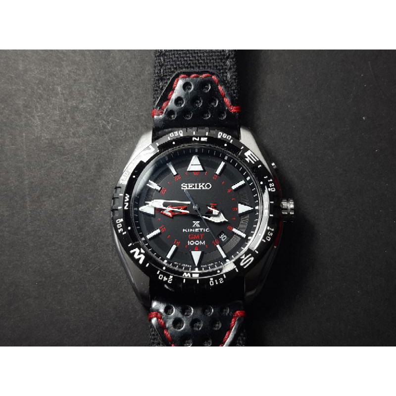 Seiko Prospex SUN049P2 Land Kinetic GMT Watch