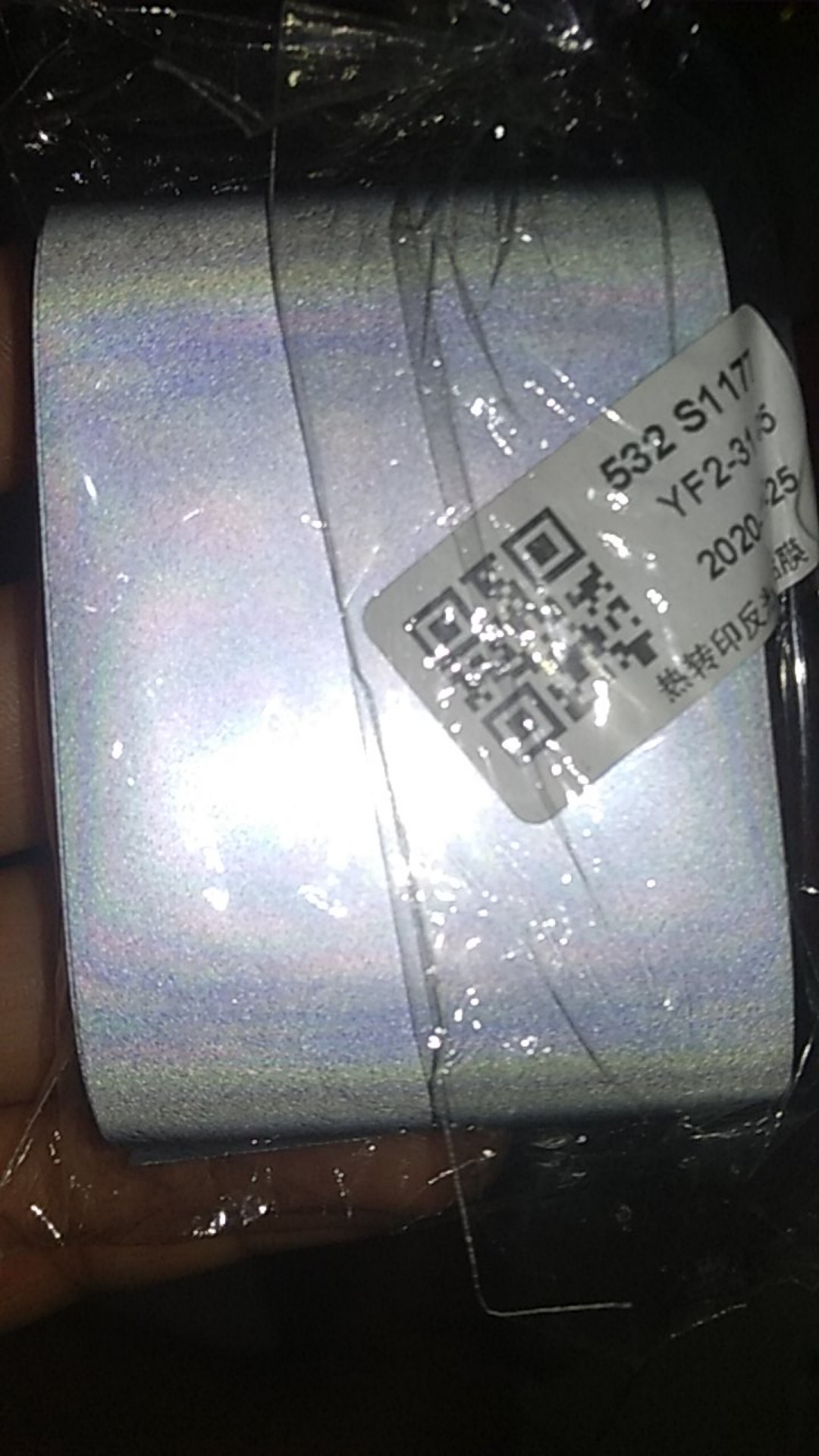 High Visibility Safety Reflective Heat Transfer Tape