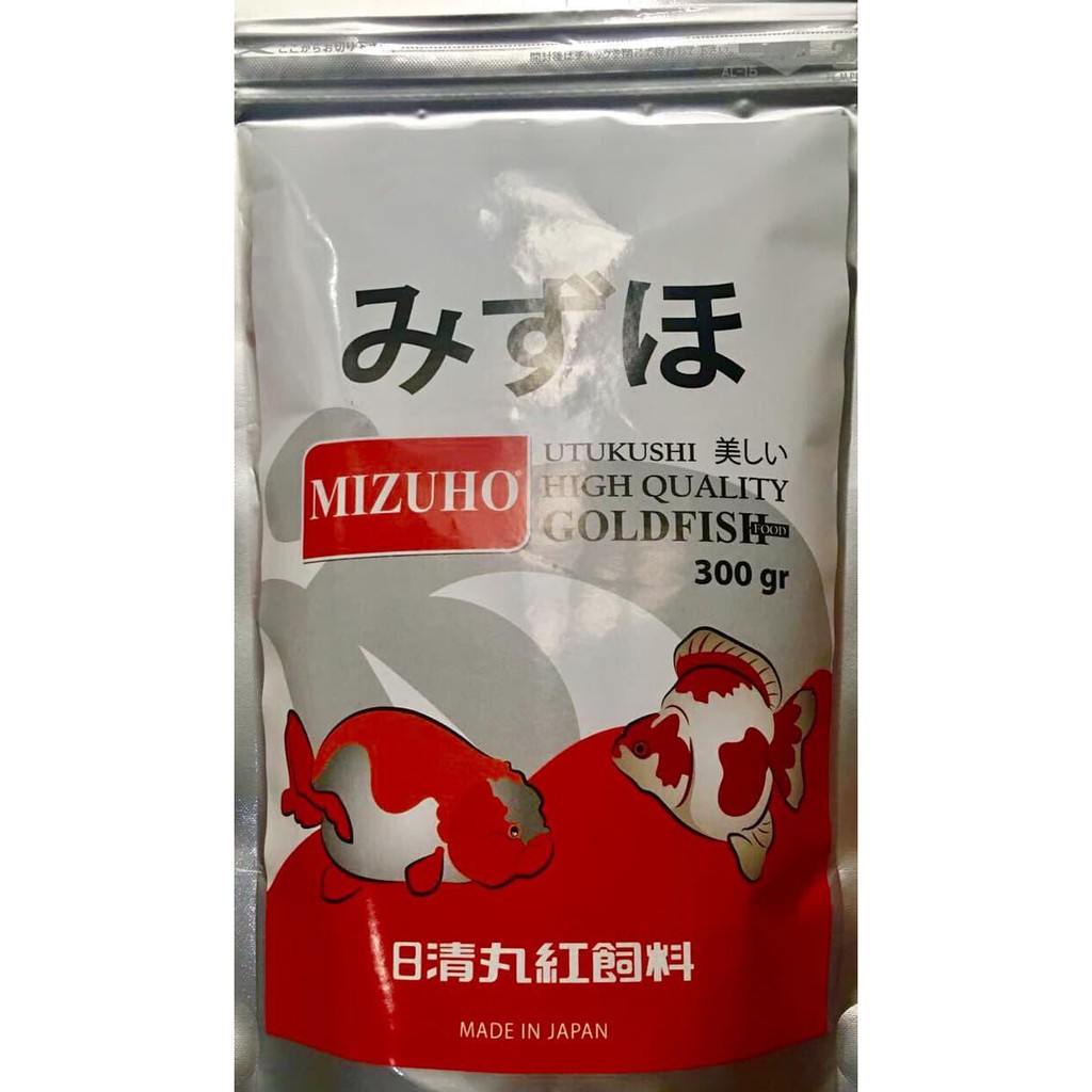 

Jual Murah !!! MIZUHO GOLD FISH 300gr