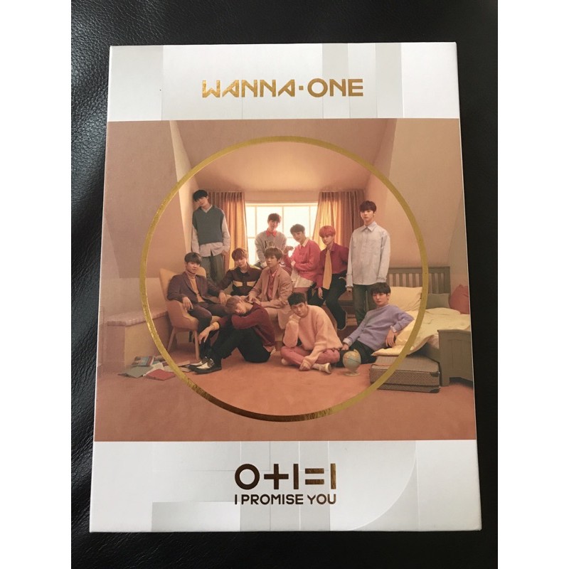 Album Wanna One IPU Day Ver (Guanlin set) BOOKED