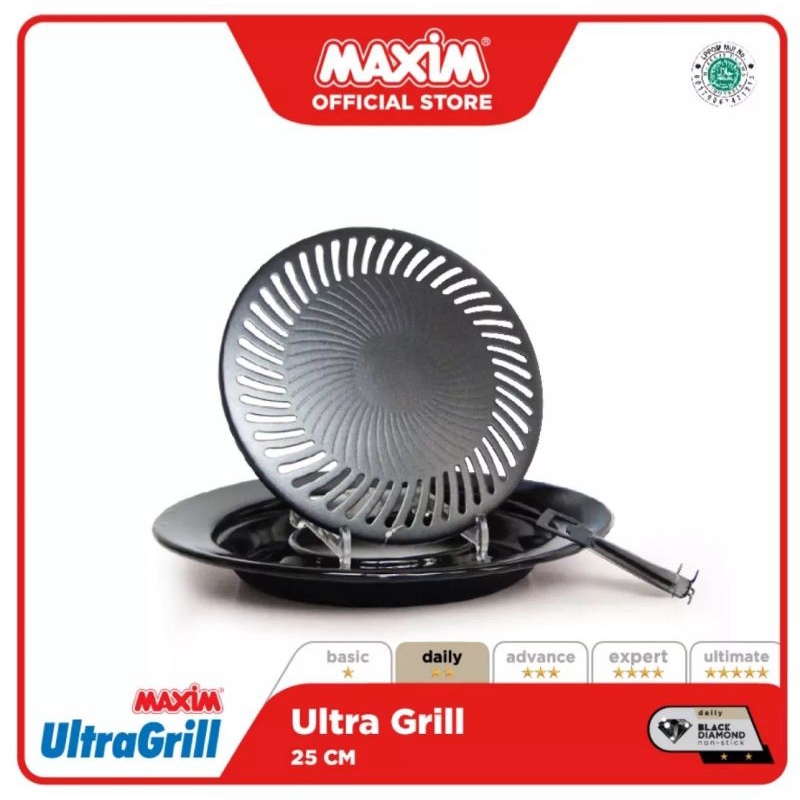 Panggangan Maxim Ultragrill 25cm Pemanggang Maxim Alat BBQ Maxim Ultra Grill
