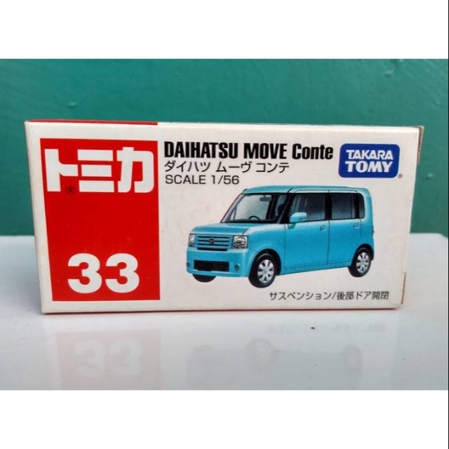 Tomica no 33 Daihatsu move Conte diecast miniatur mobil murah