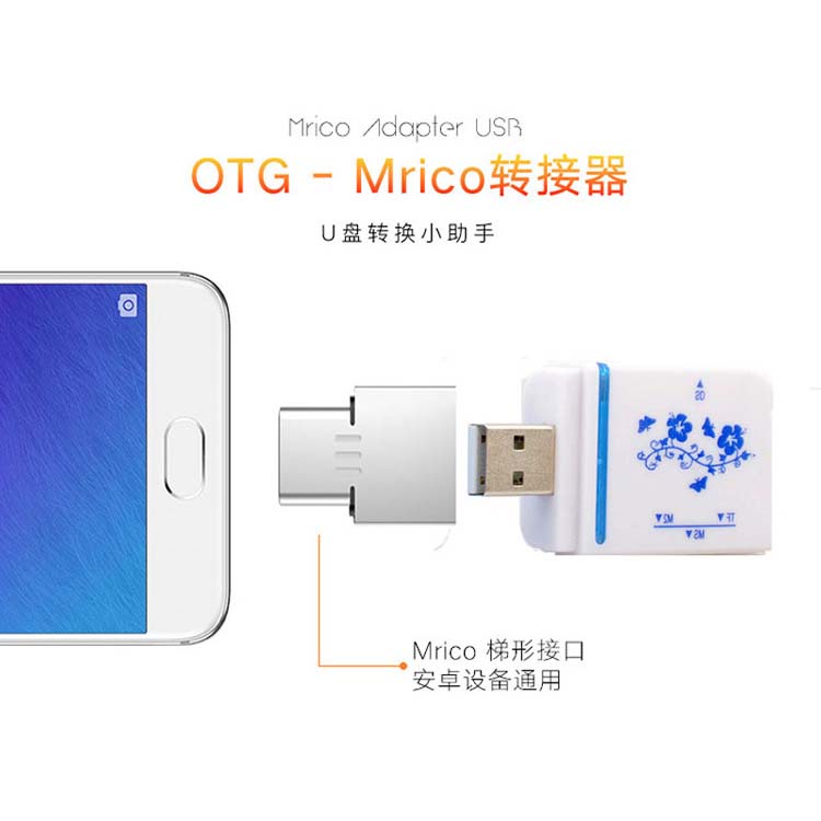 DM USB Type C to USB 2.0 OTG Smartphone - Silver