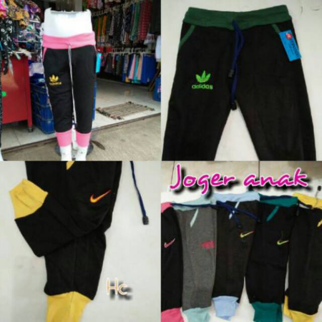 celana adidas anak