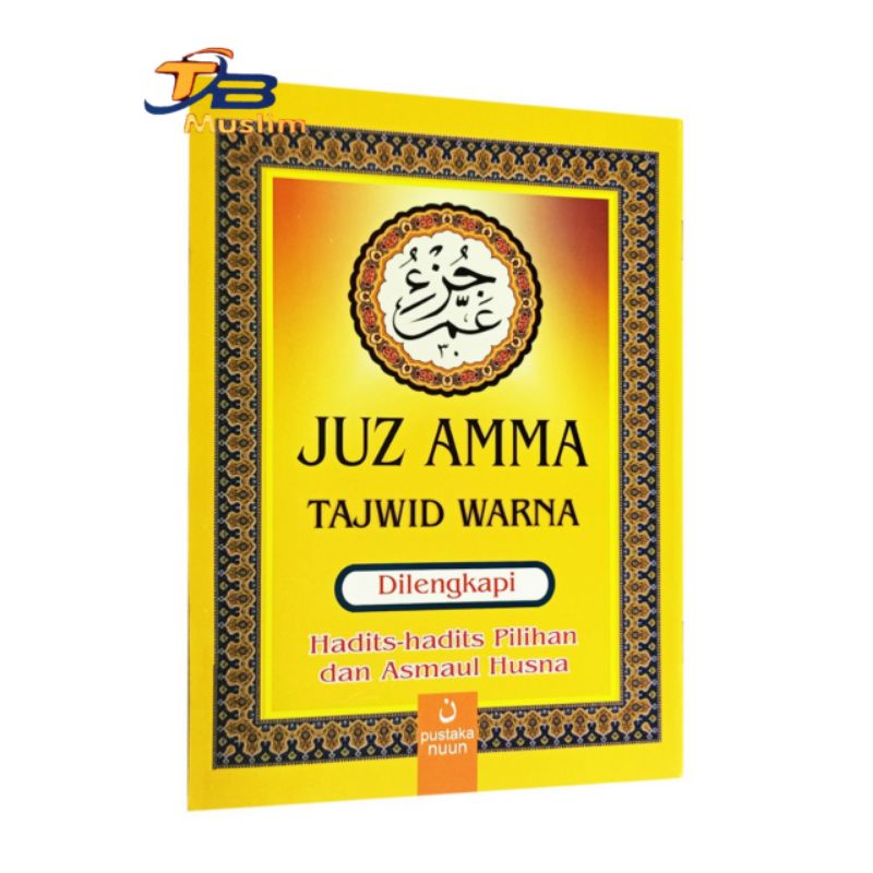 

JUZ AMMA TAJWID WARNA A5