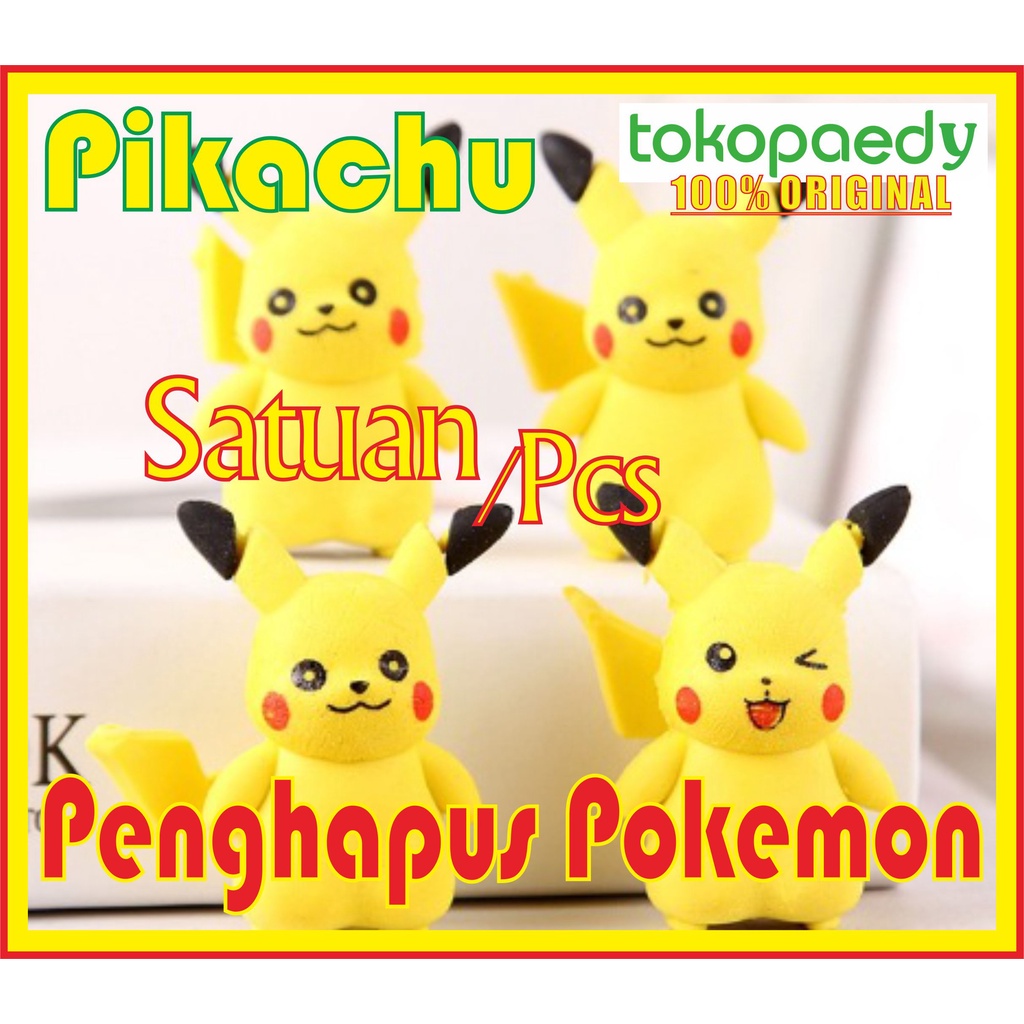 

Penghapus /Eraser Karakter Lucu Yellow POKEMON PIKACHU