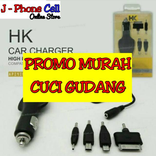 PROMO MURAH CUCI GUDANG Car Charger Travel Saver Charger Cas Mobil 4 in 1 HK Quality
